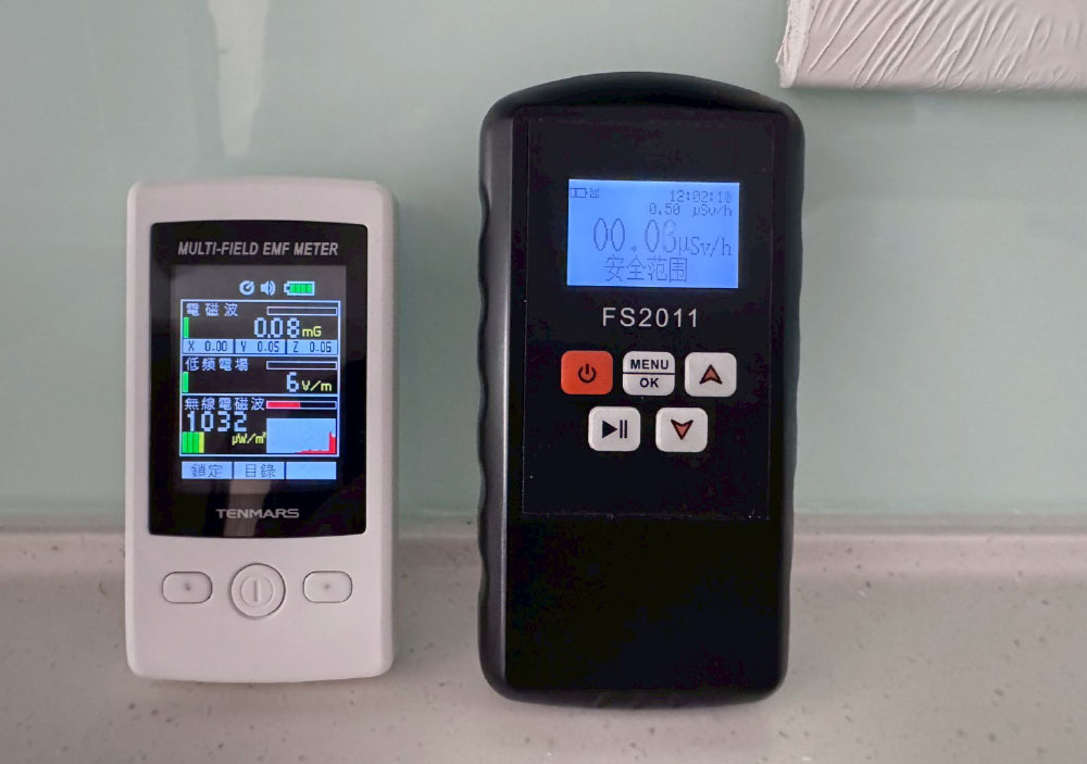 輻射物質環境檢測